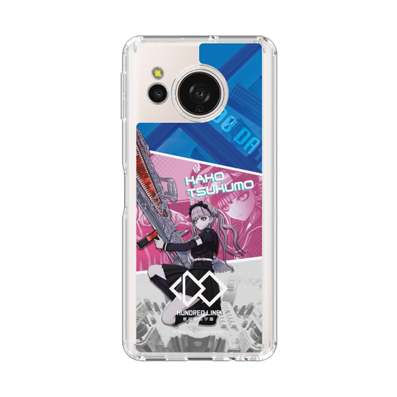 スリムプロテクションケース［ HUNDRED LINE -最終防衛学園- - カットイン - 九十九過子 ］
