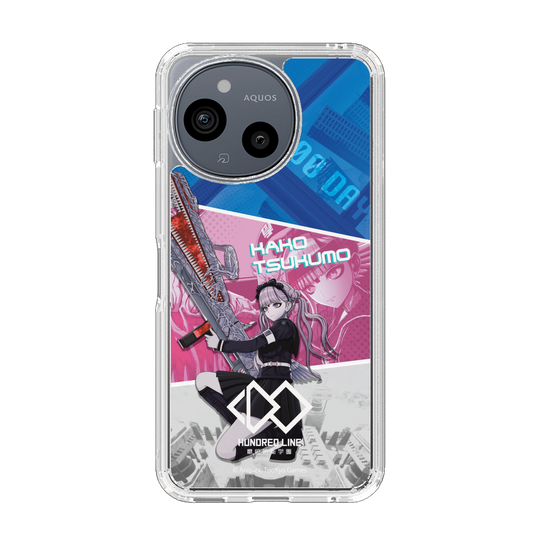 スリムプロテクションケース［ HUNDRED LINE -最終防衛学園- - カットイン - 九十九過子 ］