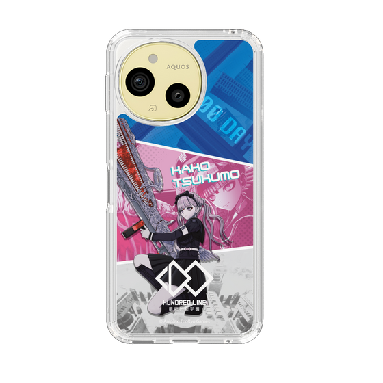 スリムプロテクションケース［ HUNDRED LINE -最終防衛学園- - カットイン - 九十九過子 ］