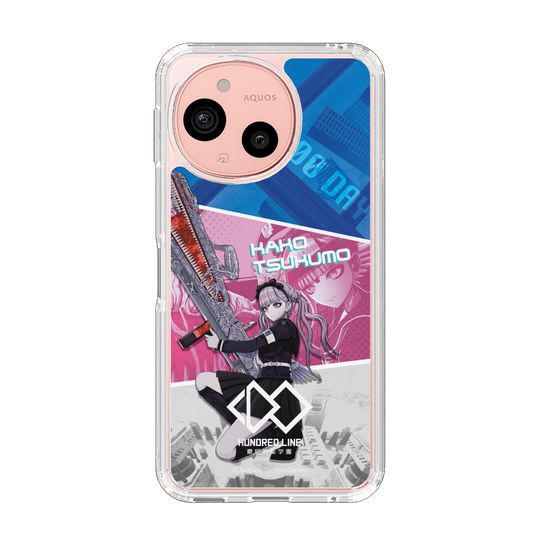 スリムプロテクションケース［ HUNDRED LINE -最終防衛学園- - カットイン - 九十九過子 ］