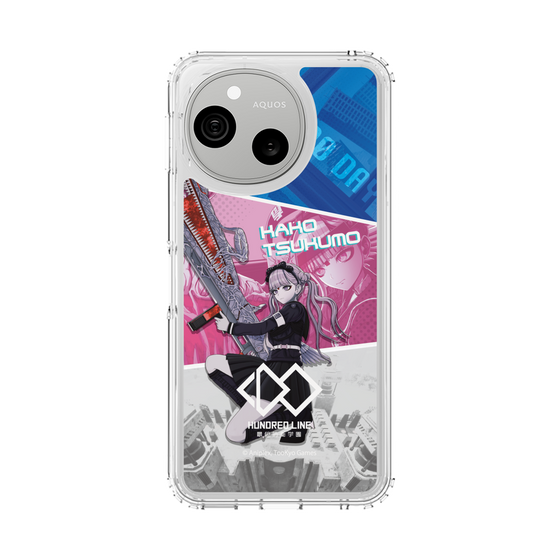 スリムプロテクションケース［ HUNDRED LINE -最終防衛学園- - カットイン - 九十九過子 ］