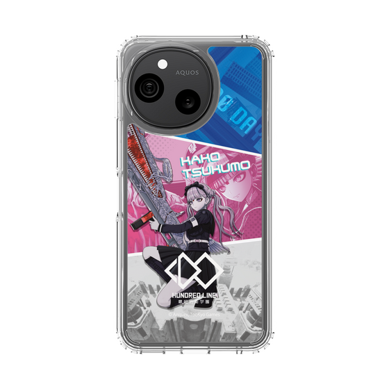 スリムプロテクションケース［ HUNDRED LINE -最終防衛学園- - カットイン - 九十九過子 ］
