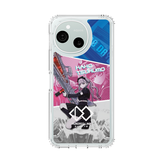 スリムプロテクションケース［ HUNDRED LINE -最終防衛学園- - カットイン - 九十九過子 ］