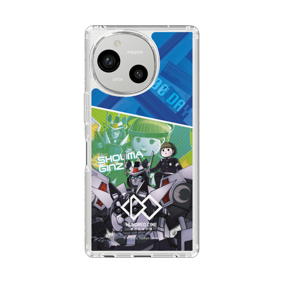 スリムプロテクションケース［ HUNDRED LINE -最終防衛学園- - カットイン - 銀崎晶馬 ］