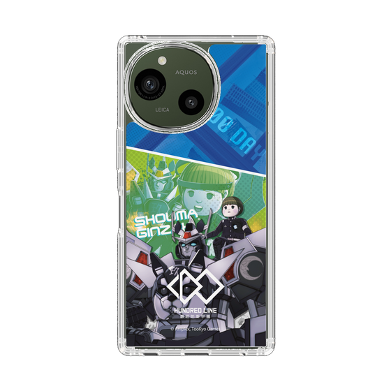 スリムプロテクションケース［ HUNDRED LINE -最終防衛学園- - カットイン - 銀崎晶馬 ］