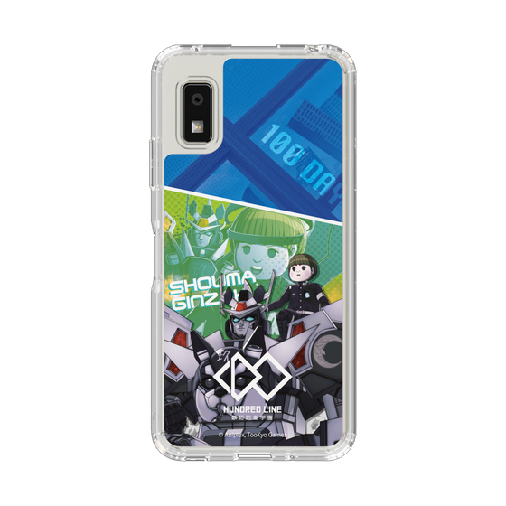 スリムプロテクションケース［ HUNDRED LINE -最終防衛学園- - カットイン - 銀崎晶馬 ］