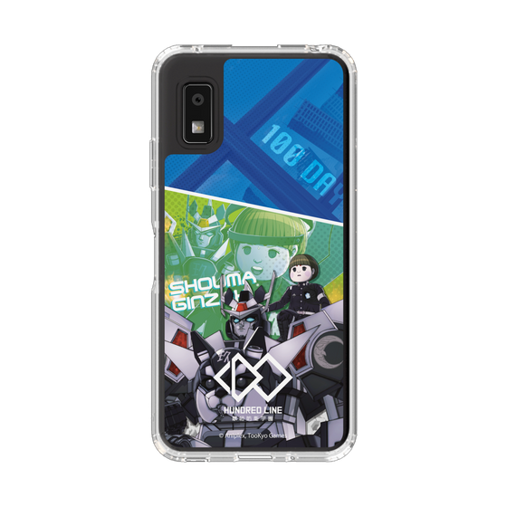 スリムプロテクションケース［ HUNDRED LINE -最終防衛学園- - カットイン - 銀崎晶馬 ］