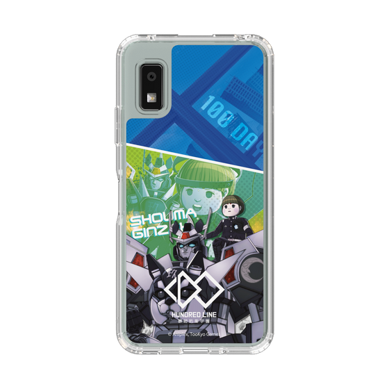 スリムプロテクションケース［ HUNDRED LINE -最終防衛学園- - カットイン - 銀崎晶馬 ］