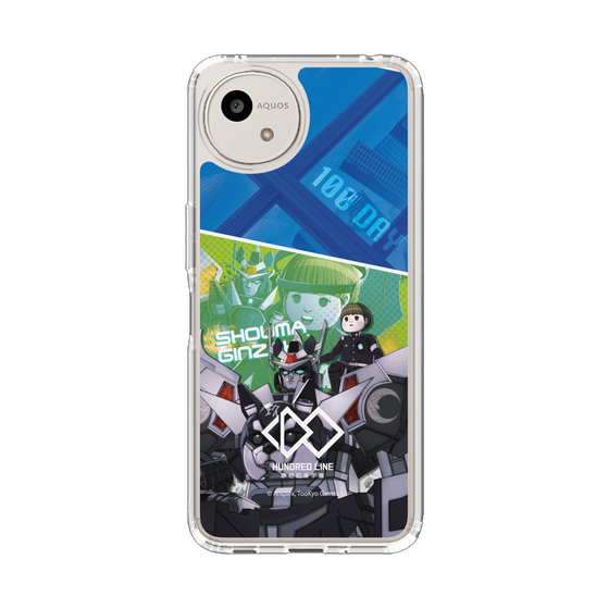 スリムプロテクションケース［ HUNDRED LINE -最終防衛学園- - カットイン - 銀崎晶馬 ］