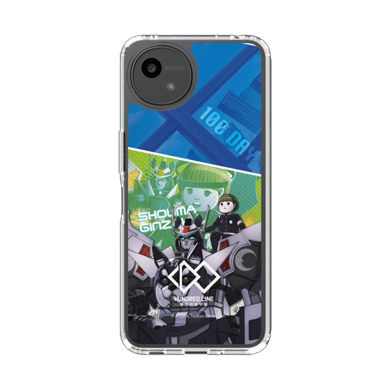 スリムプロテクションケース［ HUNDRED LINE -最終防衛学園- - カットイン - 銀崎晶馬 ］