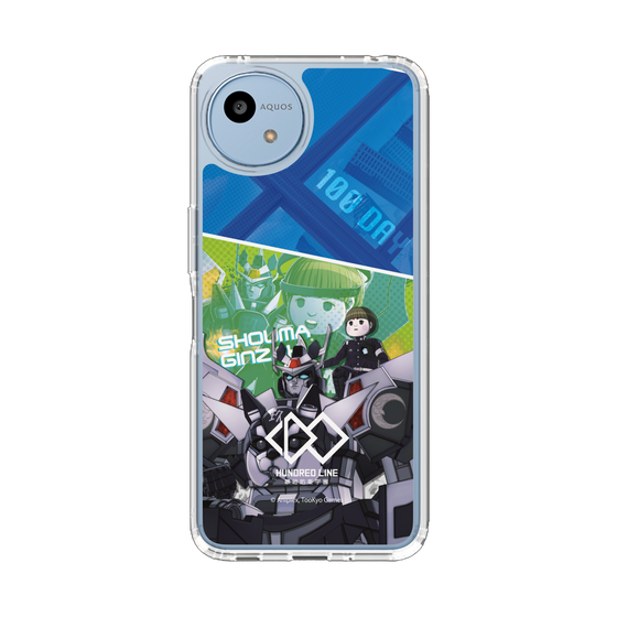 スリムプロテクションケース［ HUNDRED LINE -最終防衛学園- - カットイン - 銀崎晶馬 ］