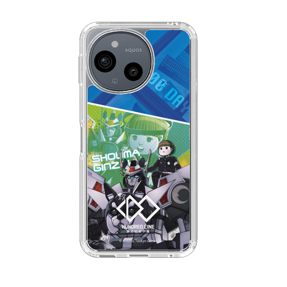 スリムプロテクションケース［ HUNDRED LINE -最終防衛学園- - カットイン - 銀崎晶馬 ］