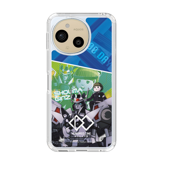 スリムプロテクションケース［ HUNDRED LINE -最終防衛学園- - カットイン - 銀崎晶馬 ］