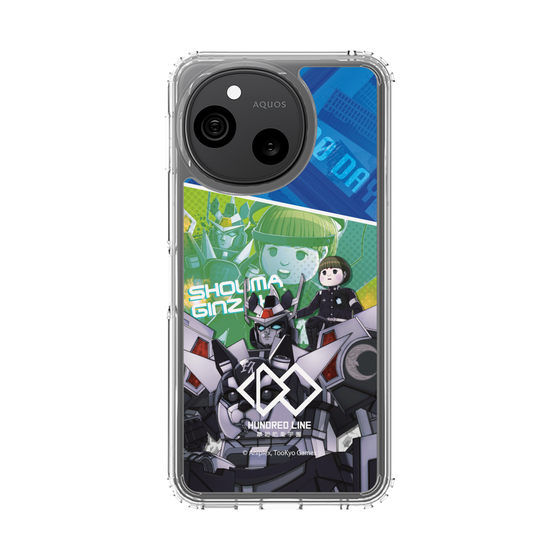 スリムプロテクションケース［ HUNDRED LINE -最終防衛学園- - カットイン - 銀崎晶馬 ］