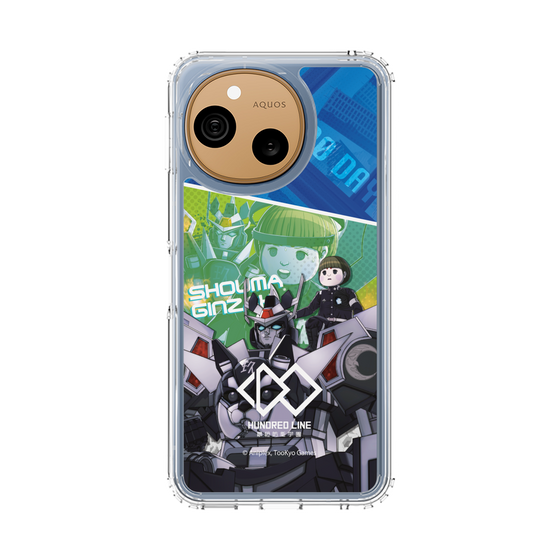 スリムプロテクションケース［ HUNDRED LINE -最終防衛学園- - カットイン - 銀崎晶馬 ］