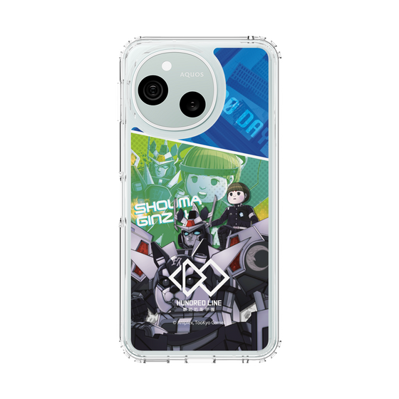 スリムプロテクションケース［ HUNDRED LINE -最終防衛学園- - カットイン - 銀崎晶馬 ］