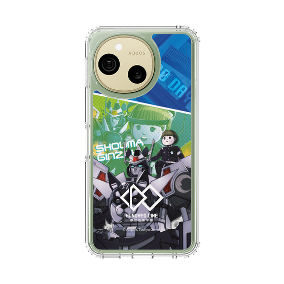 スリムプロテクションケース［ HUNDRED LINE -最終防衛学園- - カットイン - 銀崎晶馬 ］