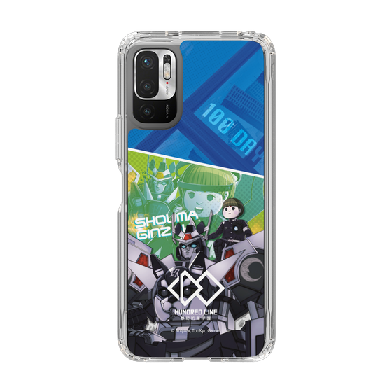 スリムプロテクションケース［ HUNDRED LINE -最終防衛学園- - カットイン - 銀崎晶馬 ］