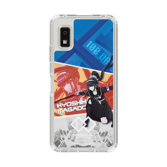 スリムプロテクションケース［ HUNDRED LINE -最終防衛学園- - カットイン - 凶鳥狂死香 ］