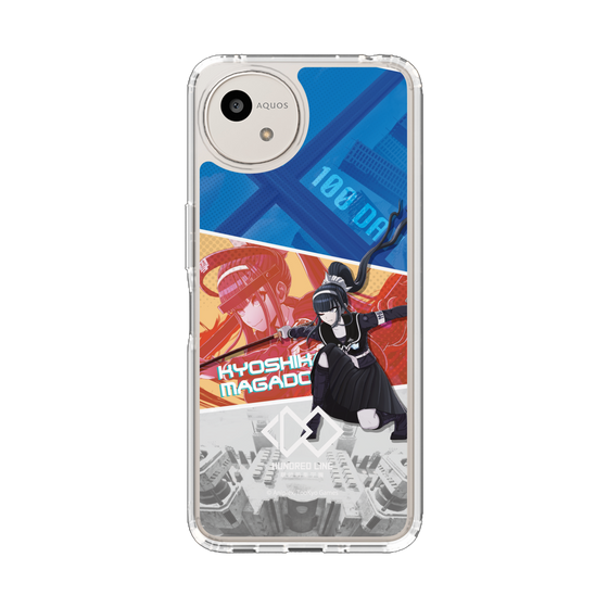 スリムプロテクションケース［ HUNDRED LINE -最終防衛学園- - カットイン - 凶鳥狂死香 ］