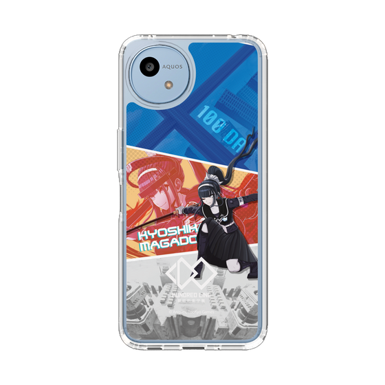 スリムプロテクションケース［ HUNDRED LINE -最終防衛学園- - カットイン - 凶鳥狂死香 ］