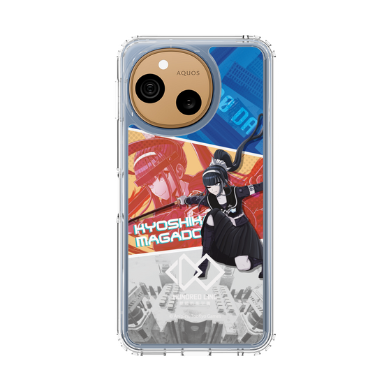 スリムプロテクションケース［ HUNDRED LINE -最終防衛学園- - カットイン - 凶鳥狂死香 ］