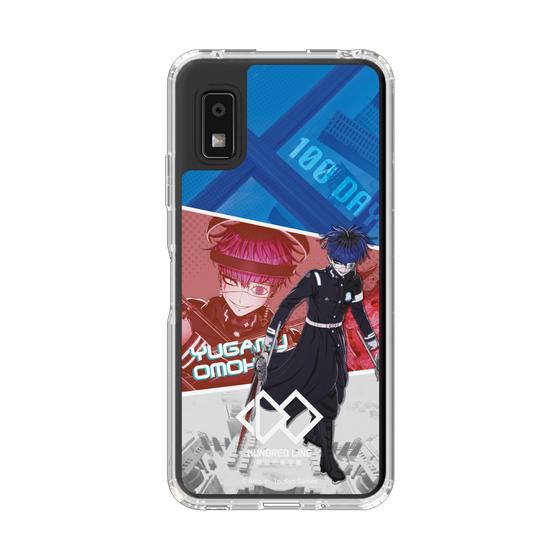 スリムプロテクションケース［ HUNDRED LINE -最終防衛学園- - カットイン - 面影歪 ］