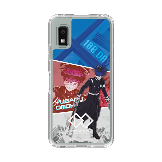 スリムプロテクションケース［ HUNDRED LINE -最終防衛学園- - カットイン - 面影歪 ］