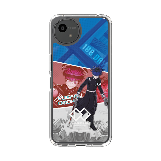 スリムプロテクションケース［ HUNDRED LINE -最終防衛学園- - カットイン - 面影歪 ］