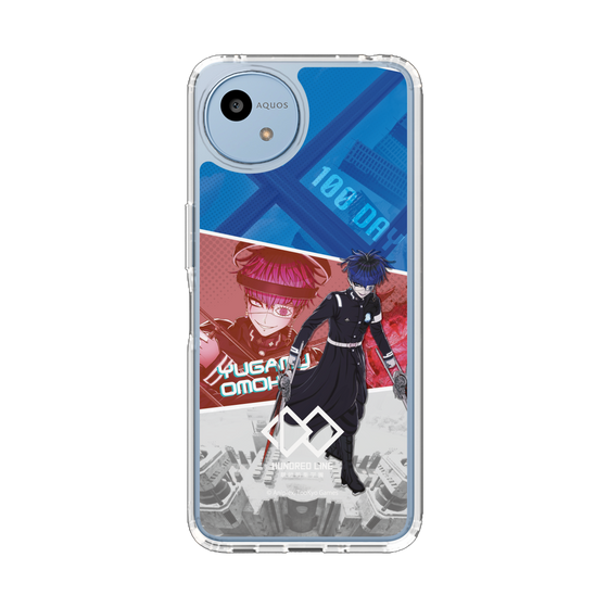 スリムプロテクションケース［ HUNDRED LINE -最終防衛学園- - カットイン - 面影歪 ］