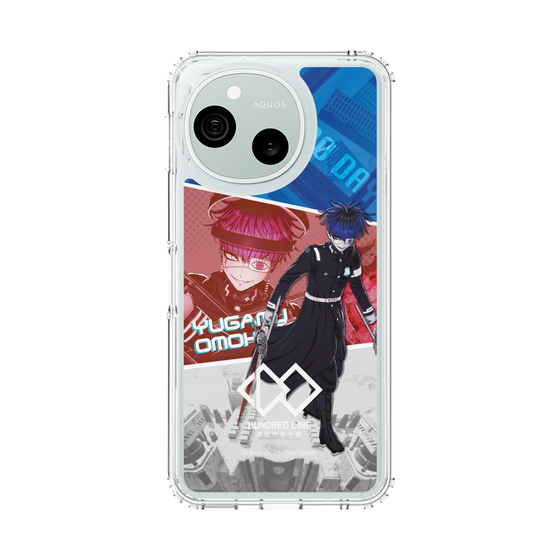 スリムプロテクションケース［ HUNDRED LINE -最終防衛学園- - カットイン - 面影歪 ］