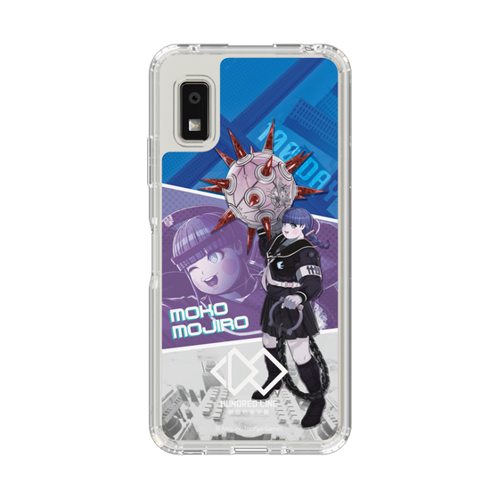 スリムプロテクションケース［ HUNDRED LINE -最終防衛学園- - カットイン - 喪白もこ ］