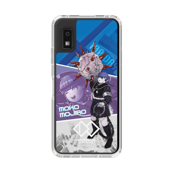 スリムプロテクションケース［ HUNDRED LINE -最終防衛学園- - カットイン - 喪白もこ ］