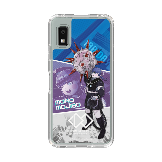 スリムプロテクションケース［ HUNDRED LINE -最終防衛学園- - カットイン - 喪白もこ ］