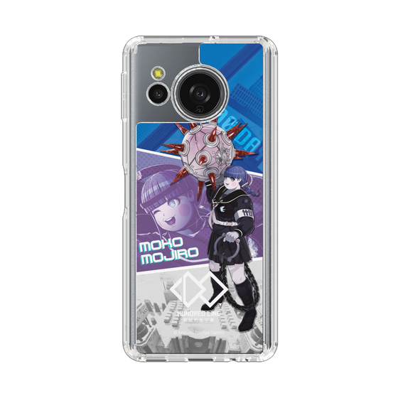 スリムプロテクションケース［ HUNDRED LINE -最終防衛学園- - カットイン - 喪白もこ ］