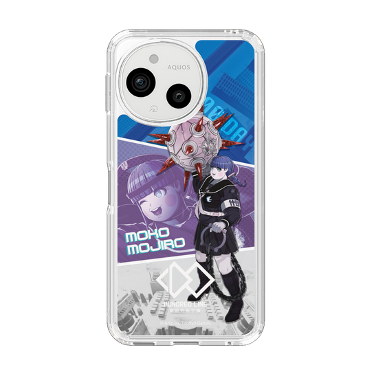 スリムプロテクションケース［ HUNDRED LINE -最終防衛学園- - カットイン - 喪白もこ ］