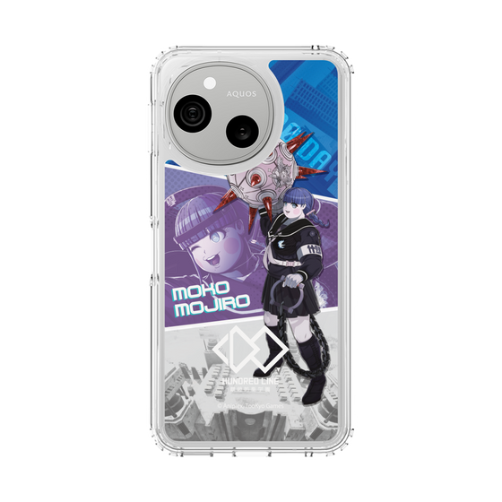 スリムプロテクションケース［ HUNDRED LINE -最終防衛学園- - カットイン - 喪白もこ ］