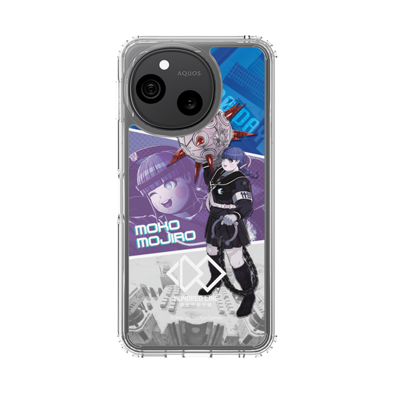 スリムプロテクションケース［ HUNDRED LINE -最終防衛学園- - カットイン - 喪白もこ ］