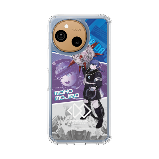 スリムプロテクションケース［ HUNDRED LINE -最終防衛学園- - カットイン - 喪白もこ ］