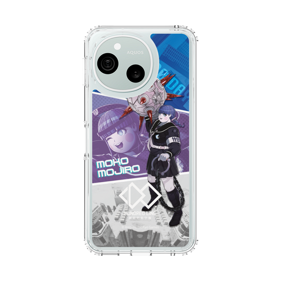 スリムプロテクションケース［ HUNDRED LINE -最終防衛学園- - カットイン - 喪白もこ ］