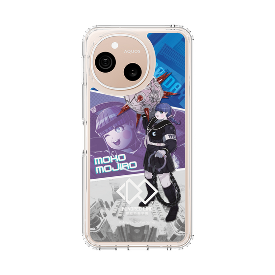 スリムプロテクションケース［ HUNDRED LINE -最終防衛学園- - カットイン - 喪白もこ ］