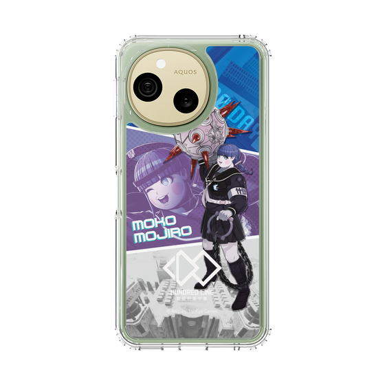 スリムプロテクションケース［ HUNDRED LINE -最終防衛学園- - カットイン - 喪白もこ ］