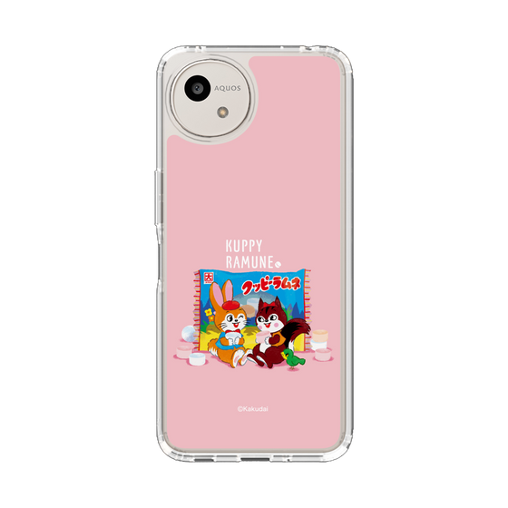 スリムプロテクションケース［ クッピーラムネ -drawing2 ］