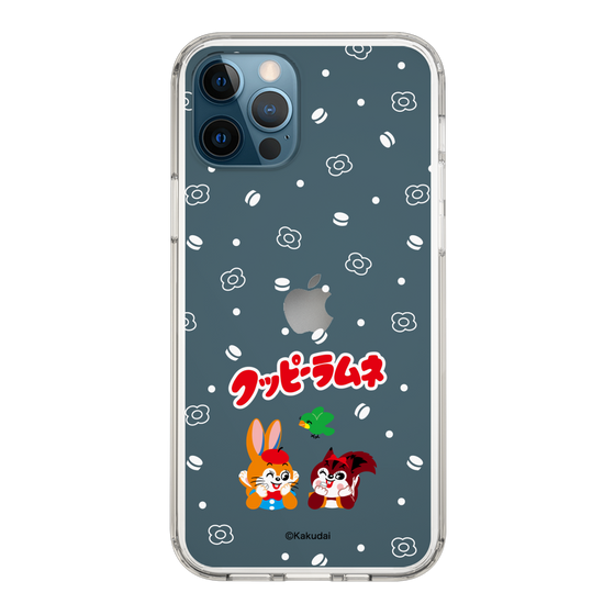 スリムプロテクションケース［ クッピーラムネ - 寝ころぶ ］