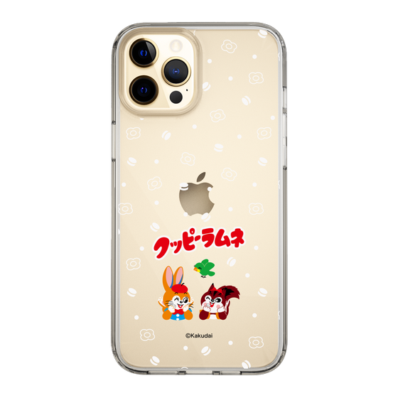 スリムプロテクションケース［ クッピーラムネ - 寝ころぶ ］