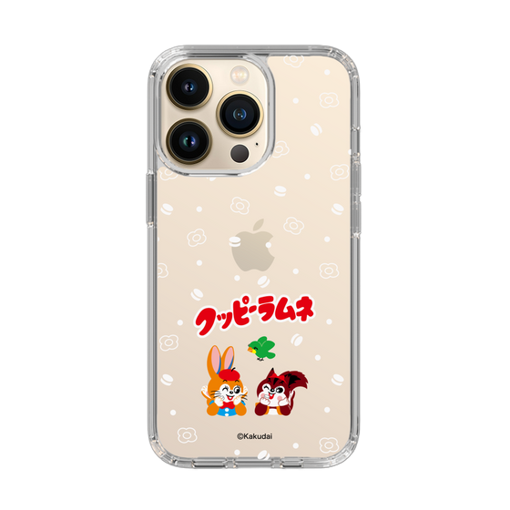 スリムプロテクションケース［ クッピーラムネ - 寝ころぶ ］