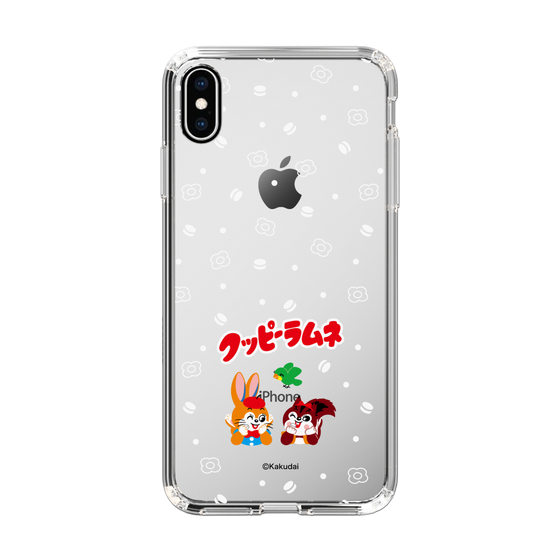 スリムプロテクションケース［ クッピーラムネ - 寝ころぶ ］