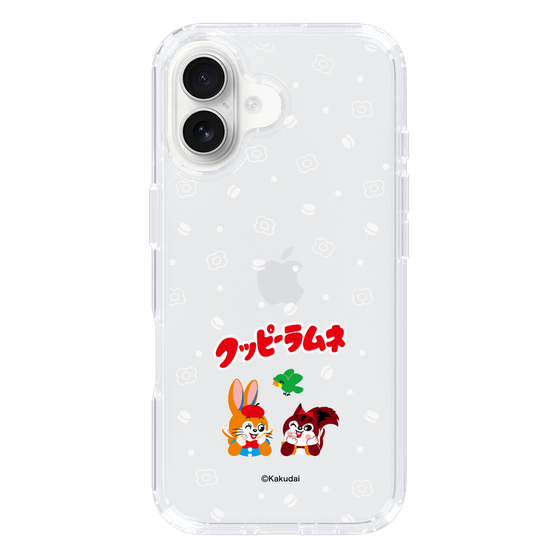 スリムプロテクションケース［ クッピーラムネ - 寝ころぶ ］