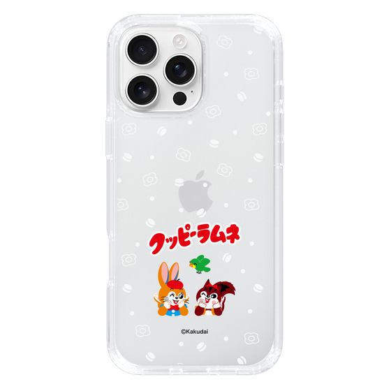 スリムプロテクションケース［ クッピーラムネ - 寝ころぶ ］