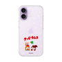スリムプロテクションケース［ クッピーラムネ - 寝ころぶ ］